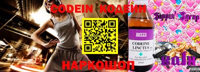 MDMA Premium VHQ Гусев