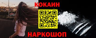 MDMA Premium VHQ Гусев