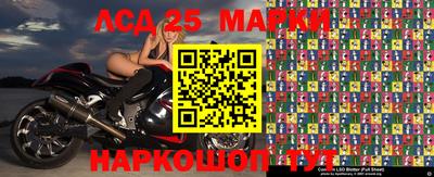 стаф Гусь-Хрустальный