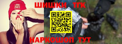 стаф Гусь-Хрустальный