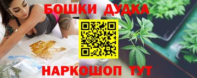 мяу мяу кристалл Гусиноозёрск