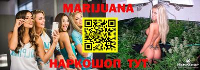 MDMA Premium VHQ Гусев