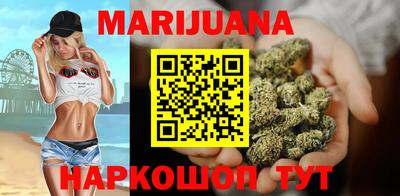 MDMA Premium VHQ Гусев