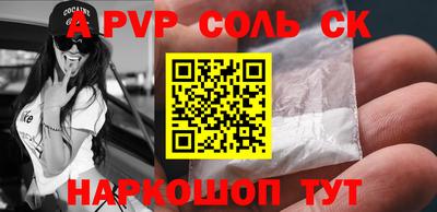 MDMA Premium VHQ Гусев