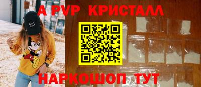 MDMA Premium VHQ Гусев