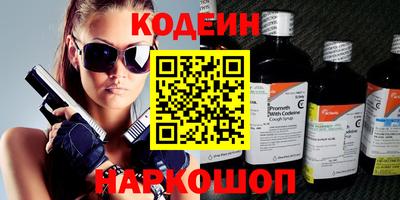MDMA Premium VHQ Гусев
