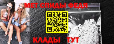 MDMA Premium VHQ Гусев