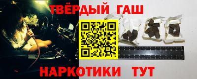 MDMA Premium VHQ Гусев