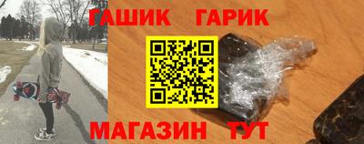 MDMA Premium VHQ Гусев