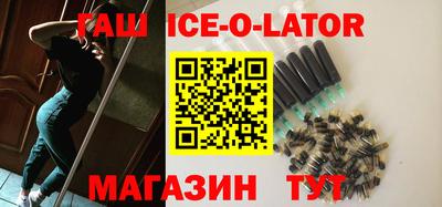 MDMA Premium VHQ Гусев