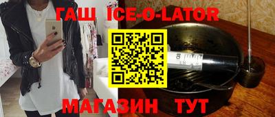 MDMA Premium VHQ Гусев