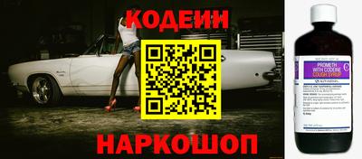 стаф Гусь-Хрустальный