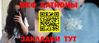 MDMA Premium VHQ Гусев