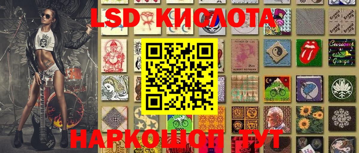 Марки NBOMe 1500мкг  Вход с VPN  наркотики  Марки NBOMe 1500мкг  Октябрьский 