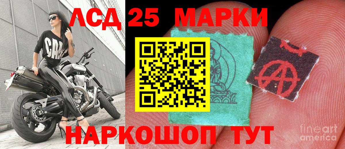 Меф МЯУ МЯУ   Октябрьский  ГАШ  Вход с VPN  Alpha PVP СОЛЬ   Мефедрон  COCAIN  Каннабис  МЕТАДОН 