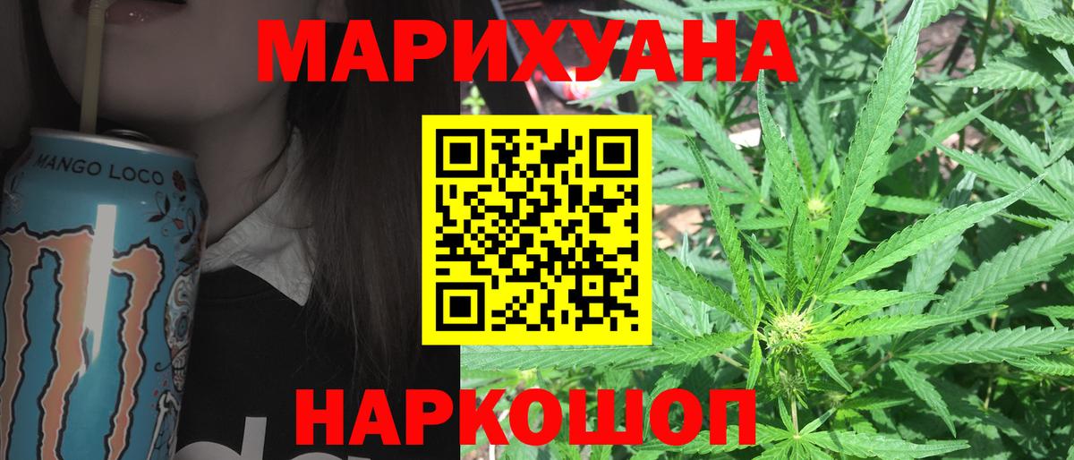 Октябрьский  Марихуана марихуана  Бошки Шишки сатива  Конопля LSD WEED  Марихуана MAZAR  Вход с VPN 