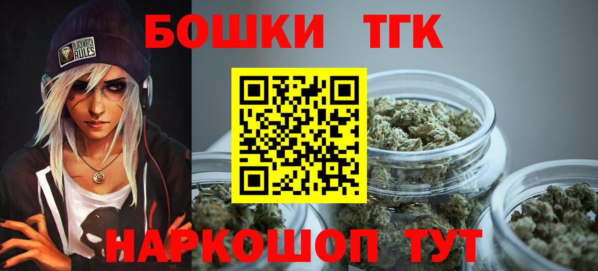 Каннабис VHQ Октябрьский